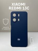 Чехол Mobile Store для Xiaomi Redmi 13C синий