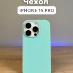 Чехол Mobile Store для Apple iPhone 15 Pro сине-зеленый