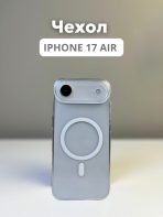 Чехол Mobile Store для Apple iPhone Air прозрачный
