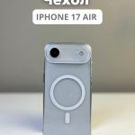 Чехол Mobile Store для Apple iPhone Air прозрачный