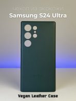 Чехол Mobile Store для Samsung Galaxy S24 Ultra зеленый