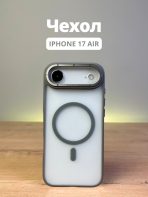 Чехол Mobile Store для Apple iPhone Air прозрачный