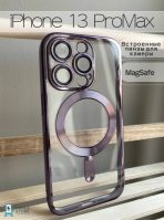 Чехол Mobile Store для Apple iPhone 13 Pro Max фиолетовый