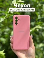 Чехол Mobile Store для Samsung Galaxy A13 розовый