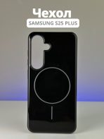 Чехол Mobile Store для Samsung Galaxy S25+ черный