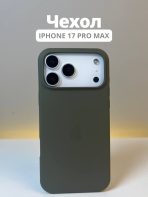 Чехол Mobile Store для Apple iPhone 17 Pro Max хаки