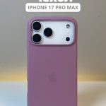 Чехол Mobile Store для Apple iPhone 17 Pro Max лавандовый