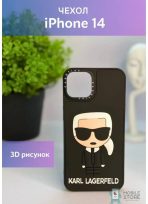 Чехол Mobile Store для Apple iPhone 14 черный