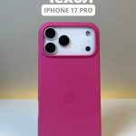 Чехол Mobile Store для Apple iPhone 17 Pro темно-розовый