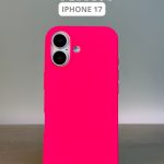 Чехол Mobile Store для Apple iPhone 17 розовый