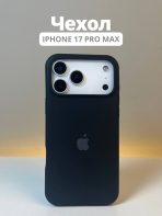 Чехол Mobile Store для Apple iPhone 17 Pro Max черный
