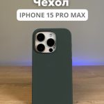 Чехол Mobile Store для Apple iPhone 15 Pro Max хаки
