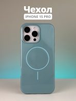 Чехол Mobile Store для Apple iPhone 15 Pro мятный