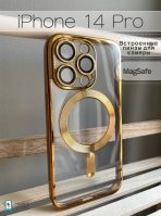 Чехол Mobile Store для Apple iPhone 14 Pro золотой