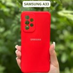 Чехол Mobile Store для Samsung Galaxy A33 красный