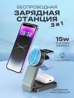 Зарядное устройство Mobile Store CP123 USB Type-C черный