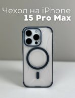 Чехол Mobile Store для Apple iPhone 15 Pro Max синий
