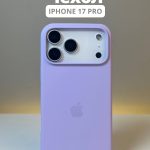 Чехол Mobile Store для Apple iPhone 17 Pro сиреневый