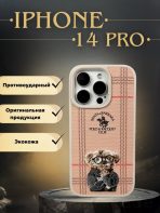 Чехол Santa Barbara Polo & Racquet Club для Apple iPhone 14 Pro бежевый