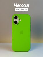 Чехол Mobile Store для Apple iPhone 17 зеленый