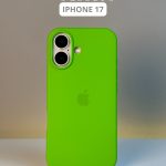 Чехол Mobile Store для Apple iPhone 17 зеленый