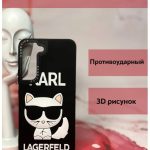 Чехол Mobile Store для Samsung Galaxy S22 черный