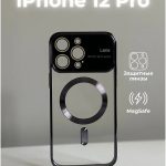 Чехол Mobile Store для Apple iPhone 12 Pro черный