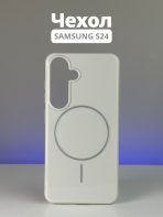 Чехол Mobile Store для Samsung Galaxy S24 белый