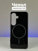 Чехол Mobile Store для Samsung Galaxy S25 черный