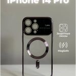 Чехол Mobile Store для Apple iPhone 14 Pro фиолетовый