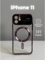 Чехол Mobile Store для Apple iPhone 11 фиолетовый