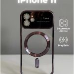 Чехол Mobile Store для Apple iPhone 11 фиолетовый