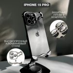 Чехол Mobile Store для Apple iPhone 15 Pro черный