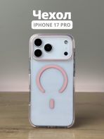 Чехол Mobile Store для Apple iPhone 17 Pro розовый