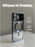 Чехол Mobile Store для Apple iPhone 14 Pro Max голубой