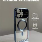 Чехол Mobile Store для Apple iPhone 14 Pro Max голубой