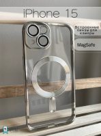 Чехол Mobile Store для Apple iPhone 15 серебряный