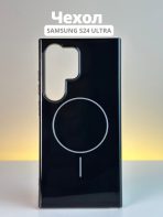 Чехол Mobile Store для Samsung Galaxy S24 Ultra черный