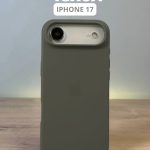 Чехол Mobile Store для Apple iPhone Air темно-коричневый