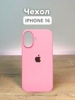 Чехол Mobile Store для Apple iPhone 16 розовый