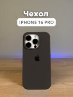 Чехол Mobile Store для Apple iPhone 16 Pro хаки