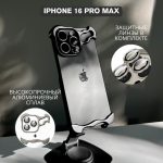 Чехол Mobile Store для Apple iPhone 16 Pro Max черный