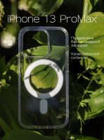 Чехол Mobile Store для Apple iPhone 13 Pro Max прозрачный