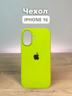 Чехол Mobile Store для Apple iPhone 16 светло-зеленый