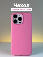 Чехол Mobile Store для Apple iPhone 16 Pro Max розовый