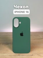 Чехол Mobile Store для Apple iPhone 16 зеленый