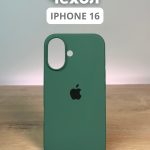 Чехол Mobile Store для Apple iPhone 16 зеленый
