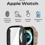 Чехол Mobile Store для S7/6/SE/5/4 черный