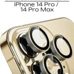 Стекло Mobile Store для Apple iPhone 14 Pro Max LK-04 золотистый