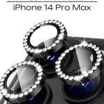 Стекло Mobile Store для Apple iPhone 14 Pro Max LK-04 черный